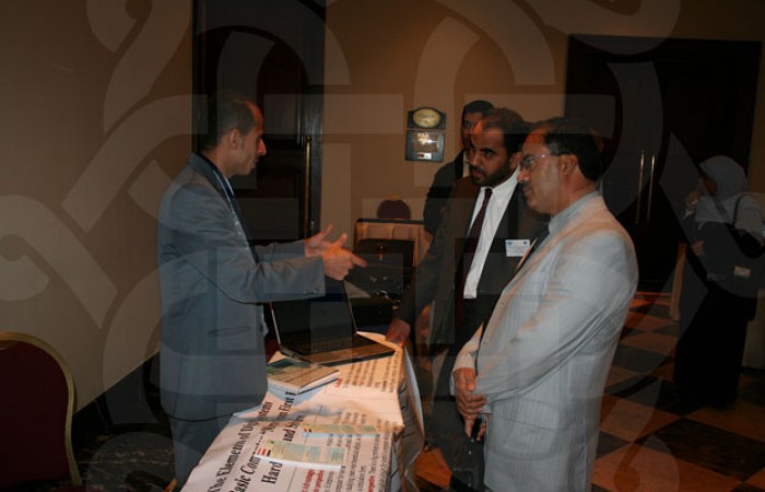 Made in Arab World Competition